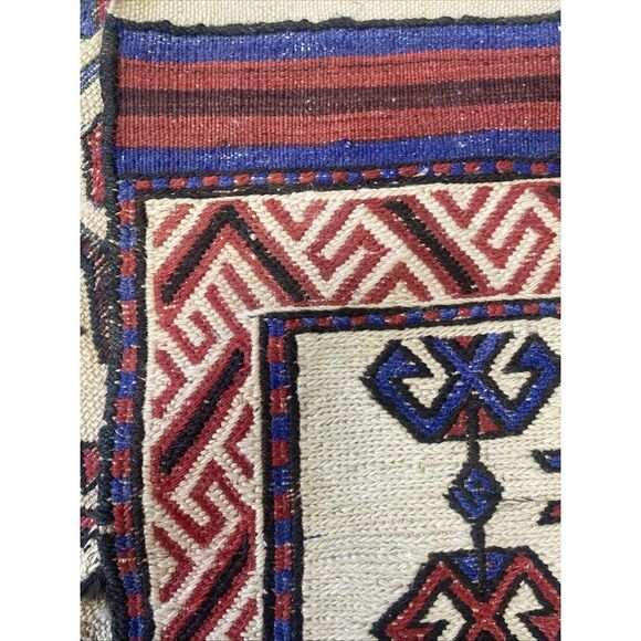 Vintage Afghan Flat weave Woven Wool Nomadic Rug Red Blue Geometric 55” x 29” - Picture 14 of 15